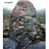 natural garden stone
