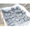 G684 granite