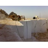 Mahallat White Travertine
