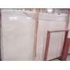 Botticino Classico Marble