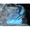 Labradorite Madagascar