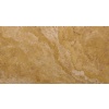Sivas Yellow Travertine