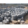 Grey lanscape stone block yard