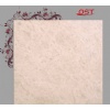 Cream Limestone Honed