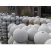 Grey Granite Stone Ball
