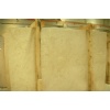 Crema Nova Marble