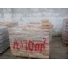 Albanian Natural Stone Cobble Stone