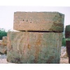 Dark Green Onyx Blocks