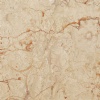 Rosalia Marble Wall Tiles