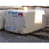 Beige Travertine Blocks Type S