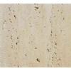Travertino Veteado Rustic