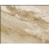 Karnazeika Beige marble
