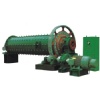 Ball mill
