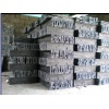 Black Cultured Stone