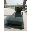 Green Galaxy Monument