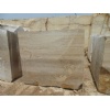 Sunset Travertine Block