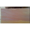 rainbow sandstone,sandstone slabs,sandstone