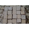 G682 Granite Cobble Stone