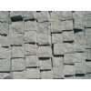 Black Basalt Cube Stone