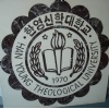 Marble Inlay Stone Medallions