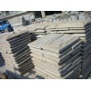 Granite Mushroom Stone