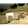 Emparador Marble Blocks