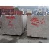 Persia Grey Marble Blocks