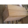 Rainbow sandstone,sandstone stairs,sandstone