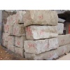 Yellow Granite (Giallo Classico)