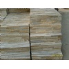 P014 yellow slate stone veneer