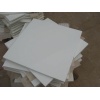 Artificial Marble
