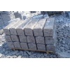 Granite kerbstone