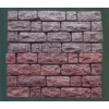 Paving Stone FT-009