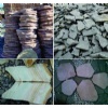 Flagstone