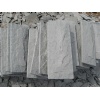 White sandstone,mushroom sandstone