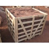 Red sandstone,sandstone paving,sandstone