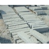 G623 Granite Kerbstone