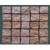 FT-007/Paving stone /net stone /G682
