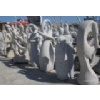 Granite Sculpture