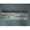 Slate Cultured Stone
