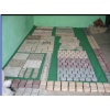 Granite Paving Stone