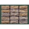 FT-014/Paving stone /G682/Net stone
