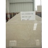 Honeycomb Stone Panel