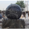 fountain ball