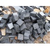 Black Basalt cube stone strong Material