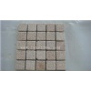 Paving stone (YFX-BP-104) Paving stone (YFX-BP-104)