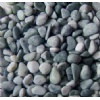 Ocean Blue Pebble Stone