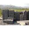 Black Basalt Fence