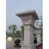 Villa Granite Building Materials