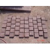 Natural Quartzite Paving Stone